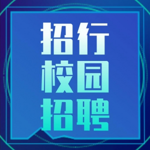 2021У԰Ƹȫ