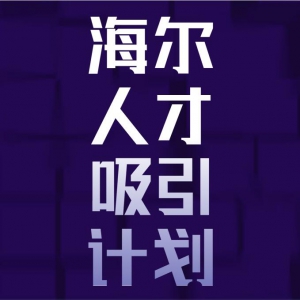 2021δϻ＾˲ƻʽ