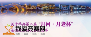 ڰ˽조ºӡϱȫʫ