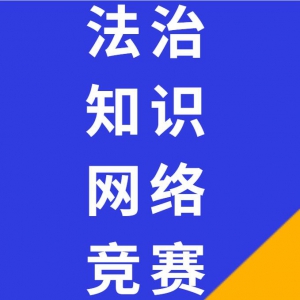 ȫԴᱣϷ֪ʶ羺