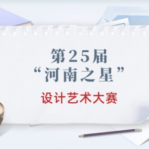 25조֮ǡ