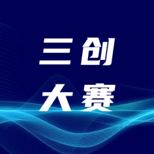 20203SӦá