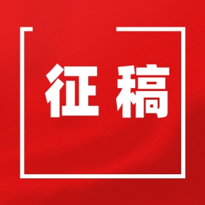 ׽조ȫ鷨׭Ʒչ