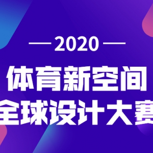 2020¿ռȫƴ