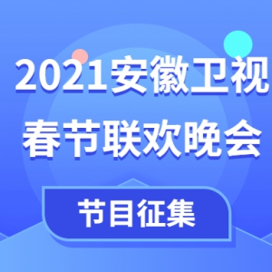 2021ӴĿ