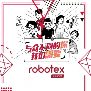 ־Ըļ|ROBOTEXɽʡѡ־Ըļ