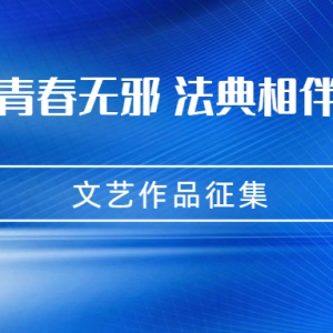 2020ꡰഺа顱Ʒ