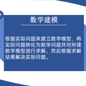 1.ѧģ¾鼰ĵ÷