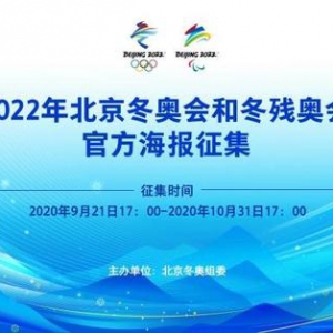 2022궬»Ͷа»ٷ