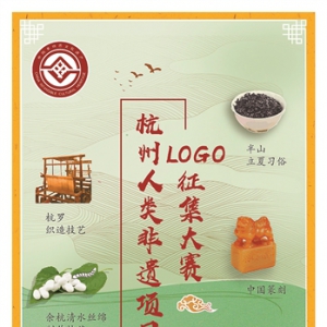 ĿLOGO
