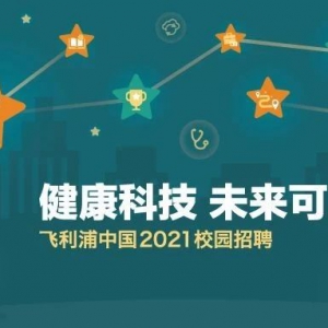 2021＾У԰Ƹʽ