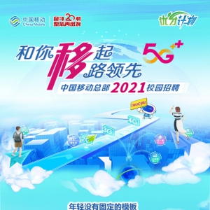 йƶܲ | 2021У԰Ƹʽ
