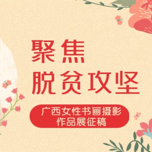 ۽ƶᡪ Ů黭ӰƷչ