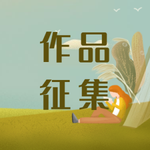 ʡ־ԸĻƷ