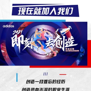 ϴ˹2021̫Ŀʽحȴ̴죡