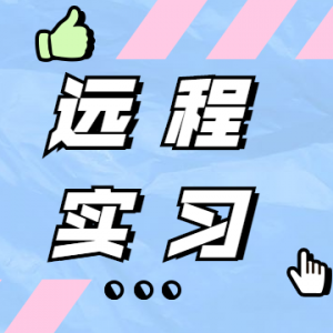 ѶPCGĿԶʵϰ