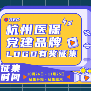 ҽLOGO