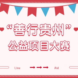 2020ڶ조йݡĿ