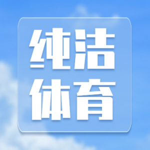 ʡ2020ꡰƴ