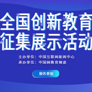 ȫ½ɹչʾġӰ鷨յȣ