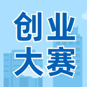 ׽쿵ҵ´ҵ