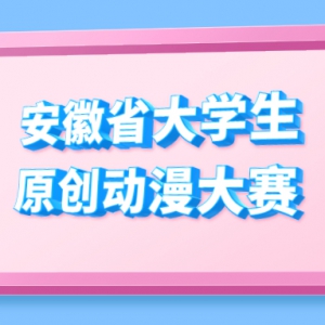 2020갲ʡѧԭ
