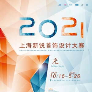 2021Ϻƴ