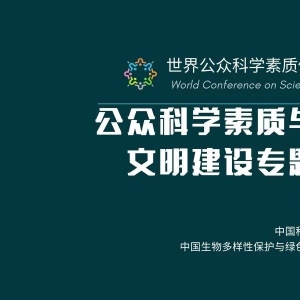 뺯2020ƴٴṫڿѧ̬ר̳