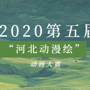 2020조ӱ桱