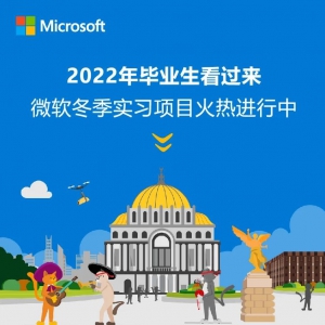 ΢2022춬ʵϰļ