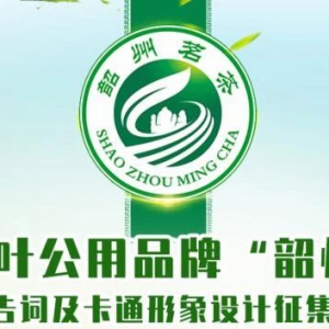 عزҶƷơ衱ʼͨ