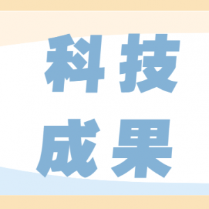 ڶ찲ոУƼɹתת