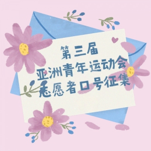 ˶־Ը߿ں