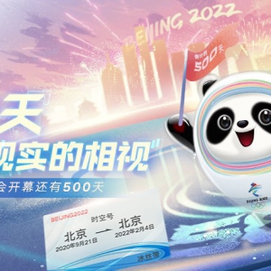 2022궬»Ͷа»佱װ