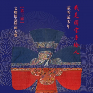 2020조ǹֻˡ滭