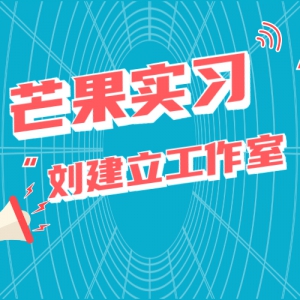 âʵϰ|֣