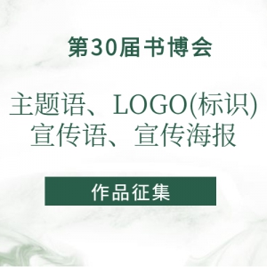 30鲩LOGO(ʶ)