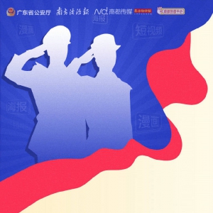 2021꾯Ʒ