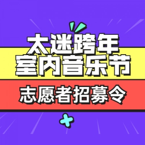 ̫Կֽ20/21־Ըļ