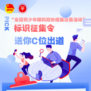 롢лѧ졿ȫģЭ᰸רñʶLOGO