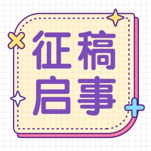 ڶɽȫ鷨չ