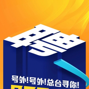 㲥̨2021У԰Ƹʽ
