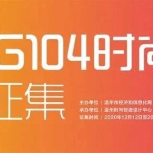 G104ʱȱʶ