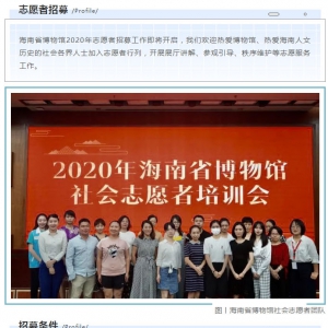 2020꺣ʡ־Ըļ