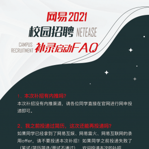 У | 21컥Ув¼FAQ