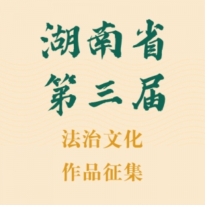 ʡ취ĻƷ