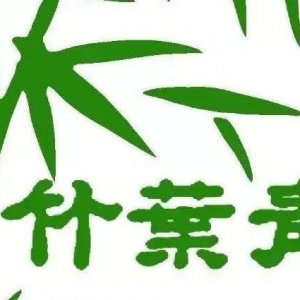 Ҷ౭ѧ鷨׭ƷչȫУ