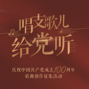 㽭ף100