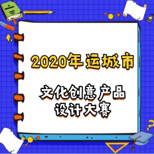 2020˳ĻƷƴ