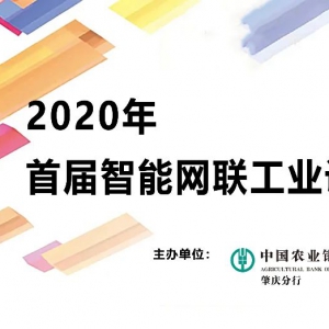 2020׽ҵƴ